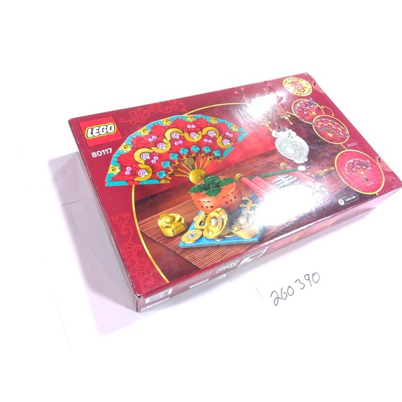 LEGO Good Fortune 80117 Spring Festival Set 1021 Pcs New Sealed Lunar New Year - Picture 5 of 6